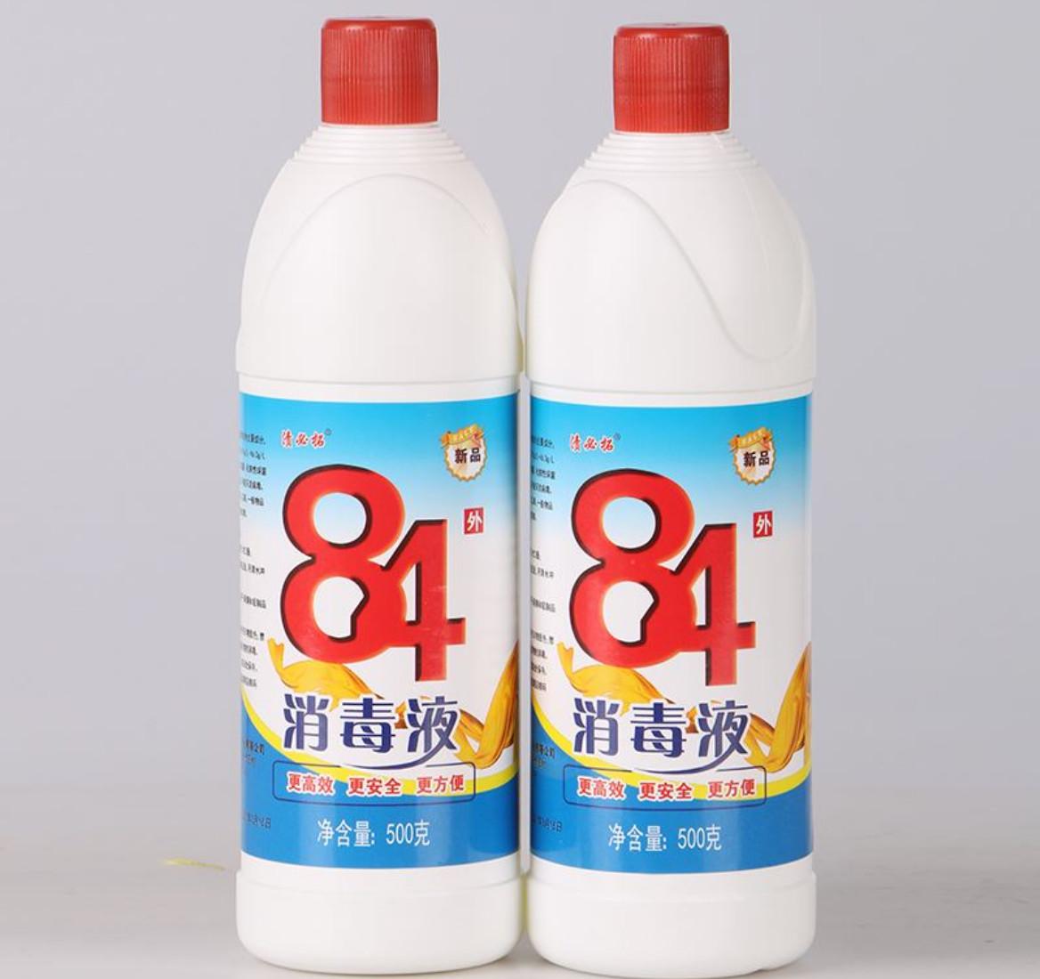 【辟谣费嘴】加湿器里加84消毒液对防疫有"奇效"? - 