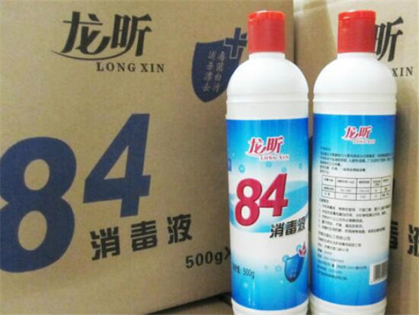 84消毒液配比