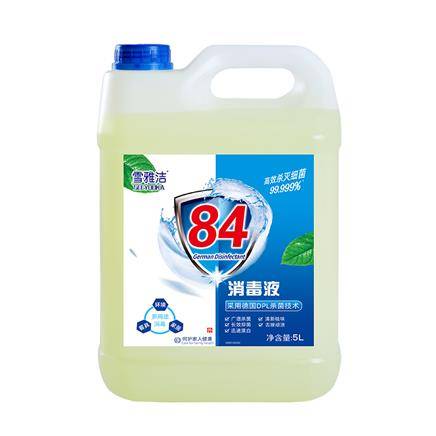 雪雅洁 高浓缩II型 84消毒液 大桶 10斤