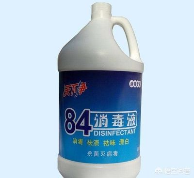 用84消毒液加水后拖地对身体有害吗?