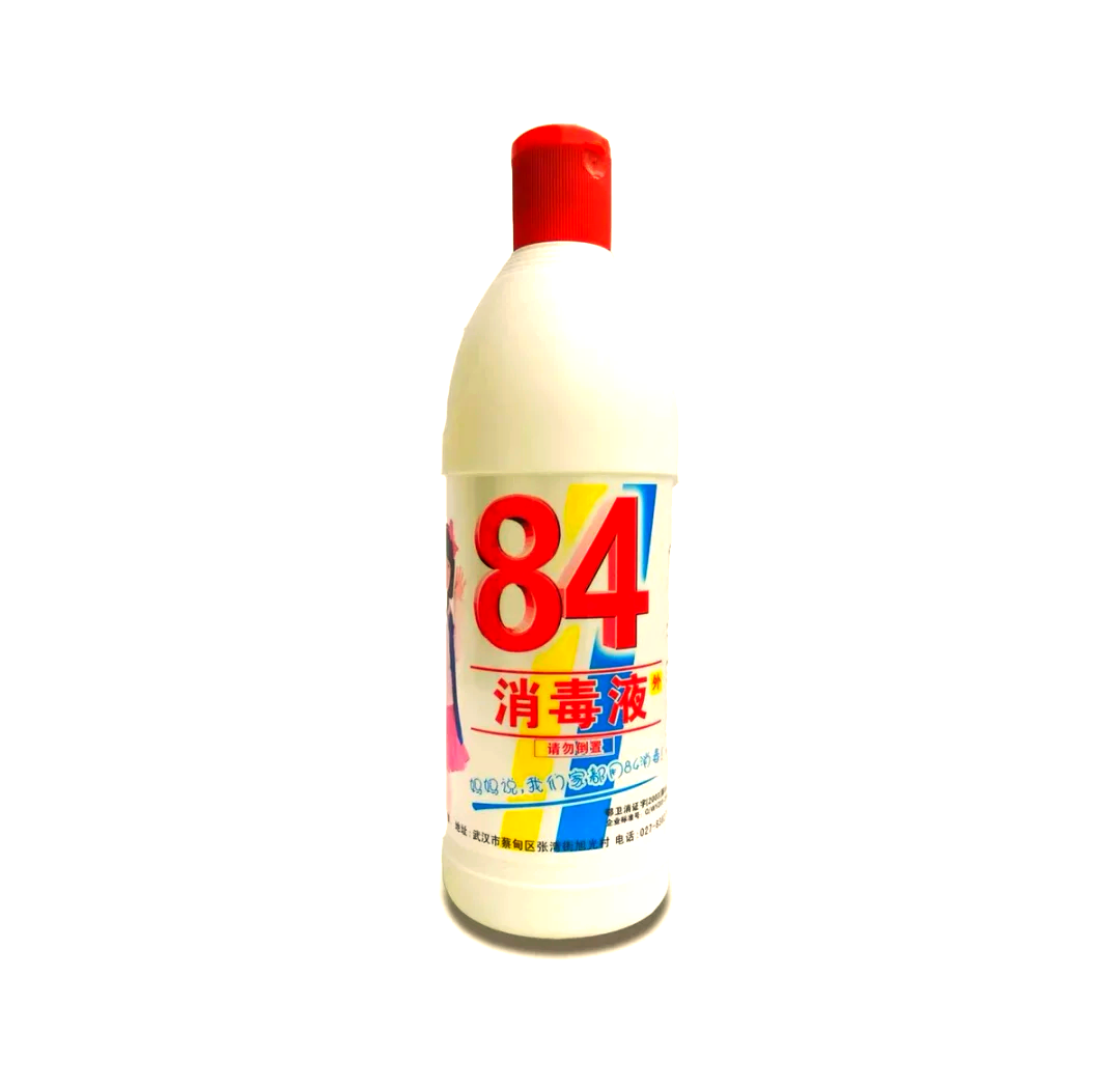 84消毒液在鲜花养护中的妙用