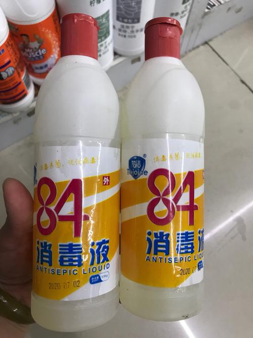 84消毒液特价1元/1瓶